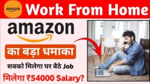 Read more about the article Amazon Work From Home Jobs 2025